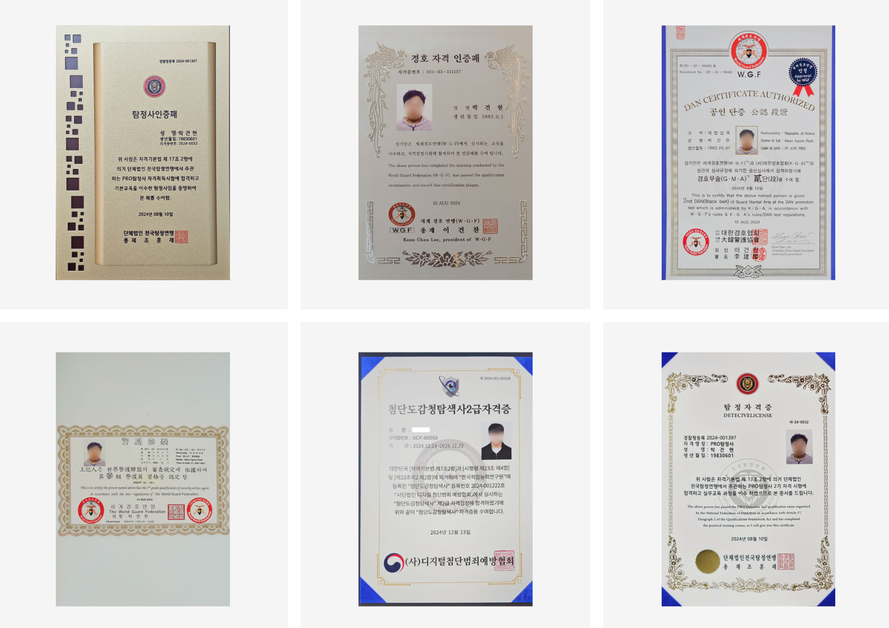 9e824e9d961be29c581a94e22a49b518.png
