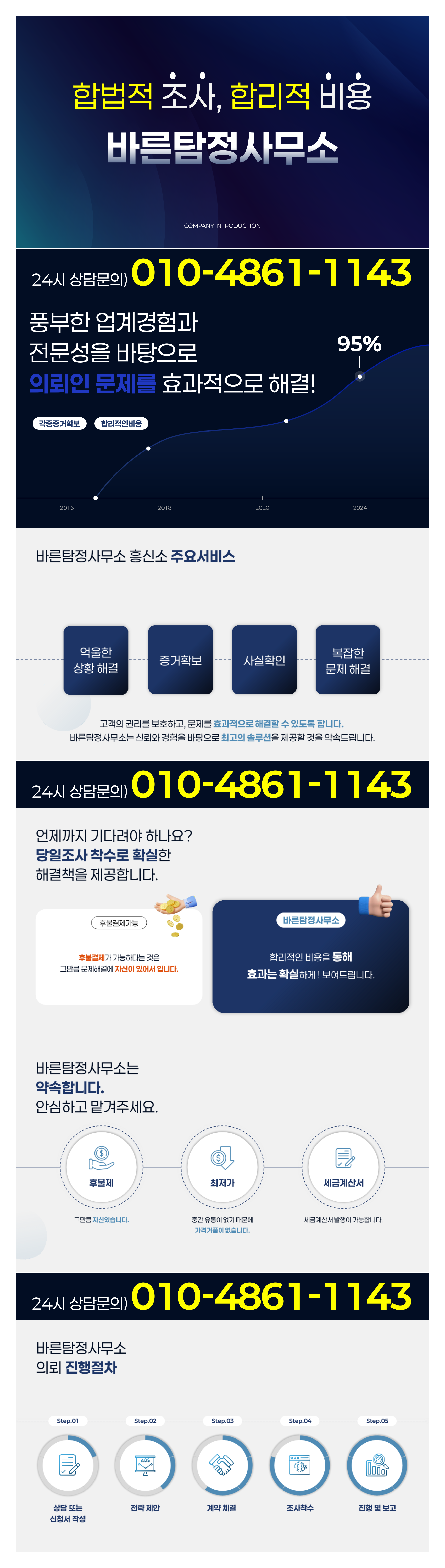 23a26f87cefe472385fc4a56e853c36d.png
