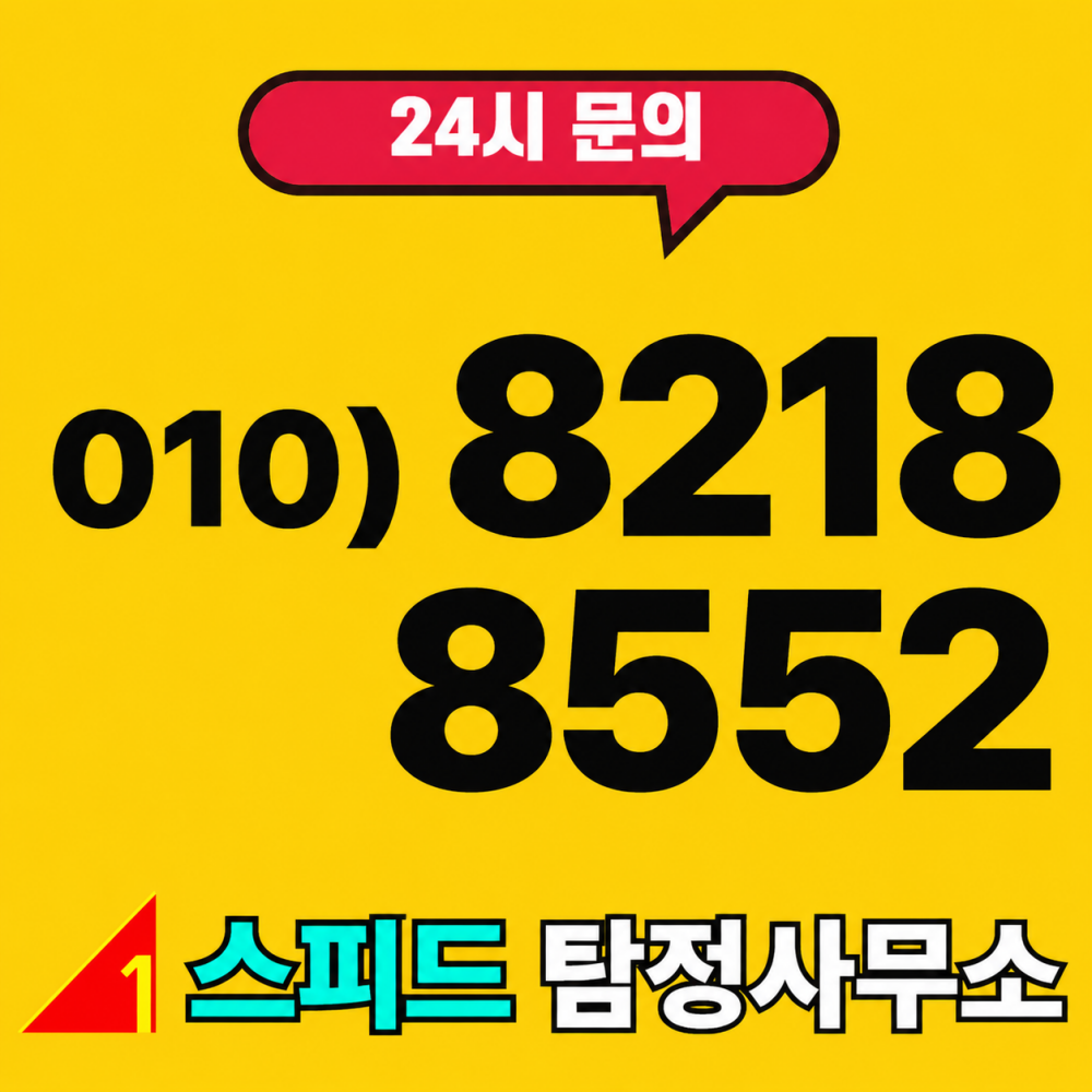 ChatGPT Image 2026년 6월 23일 오후 09_24_10.png