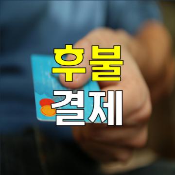 철저한 보안속에서 의뢰를 수행합니다.
