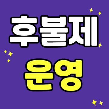 탐정사무소 - 각종증거확보